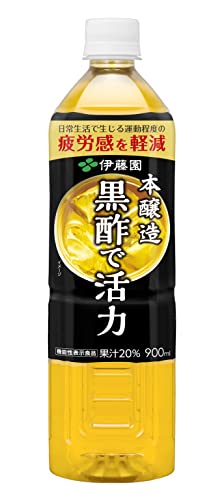 黒/-/-・内容量:900ml×12本・容器:ペットボトル・原材料:りんご、糖類(果糖ぶどう糖液糖、砂糖、麦芽糖)、米黒酢、大麦黒酢、米酢、黒糖蜜、濃縮梅酢、食塩、酵母エキス/ビタミンB6、ビタミンB1 原料原産地名:ハンガリー又は日本(5%未満)(りんご)・栄養成分(コップ1杯(180ml)当たり):エネルギー 80kcal、たんぱく質 0g、脂質 0g、炭水化物 20g、食塩相当量 0.2g、カリウム 25~70mg、ビタミンB1 0.36mg、ビタミンB6 0.39mg、機能性関与成分:酢酸 667mg・アレルゲン:りんご商品紹介 日常生活で生じる運動程度の「疲労感を軽減する」機能性表示食品の黒酢飲料です。(機能性関与成分:酢酸667mg/1杯(180ml)当たり) ●本醸造黒酢使用。 本醸造黒酢とは、厳選した穀物だけを発酵させ、手間をかけて仕込んだ黒酢のことです。 ●甘味料・香料・着色料・保存料 不使用。 ●割らずにそのままでおいしいストレートタイプ。 ●りんご果汁を加え、酢飲料独特の酸味を抑え、まろやかな味わいに仕上げました。 ●大容量の900ml(PETボトルタイプ)。 ●食生活は、主食、主菜、副菜を基本に、食事バランスを。 ■ご注意(アレルギーについて) 本品は「りんご」を使用しています。アレルギーの方はお控えください。 ■ご注意(機能性表示食品について) 【届出表示】本品には酢酸が含まれます。酢酸には日常生活で生じる運動程度(5~6METs)の疲労感を軽減する機能があることが報告されています。 【摂取上の注意】多量に摂取することにより、疾病が治癒したり、より健康が増進できるものではありません。 【一日あたりの摂取目安量】一日180mlを目安にお飲みください。 【届出番号】F1050 ●本品は、事業者の責任において特定の保健の目的が期待できる旨を表示するものとして、消費者庁長官に届出されたものです。ただし、特定保健用食品と異なり、消費者庁長官による個別審査を受けたものではありません。 ●本品は、疾病の診断、治療、予防を目的としたものではありません。 ●本品は、疾病に罹患している者、未成年者、妊産婦(妊娠を計画している者を含む。)及び授乳婦を対象に開発された食品ではありません。 ●疾病に罹患している場合は医師に、医薬品を服用している場合は医師、薬剤師に相談してください。 ●体調に異変を感じた際は、速やかに摂取を中止し、医師に相談してください。 原材料・成分 ●原材料:りんご、糖類(果糖ぶどう糖液糖、砂糖、麦芽糖)、米黒酢、大麦黒酢、米酢、黒糖蜜、濃縮梅酢、食塩、酵母エキス/ビタミンB6、ビタミンB1 ●原料原産地名:ハンガリー又は日本(5%未満)(りんご) 使用方法 直接ペットボトルから飲用してください。