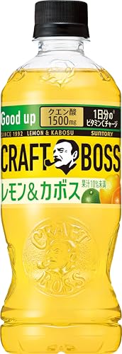 サントリー ボス BOSS クラフトボス レモン＆カボス 果汁入り ビタミンC クエン酸 ...
