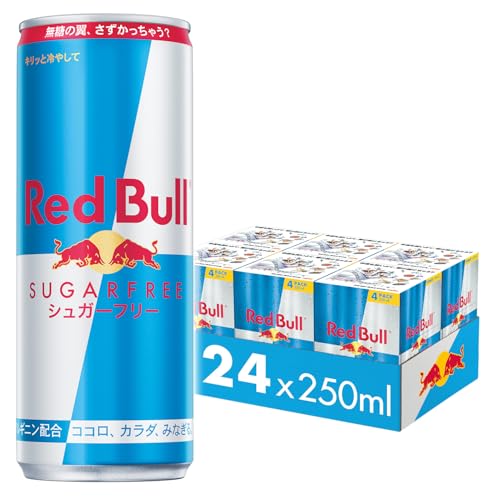 レッドブル エナジードリンク シュガーフリー 250mlx24本 (4*6) 送料無料