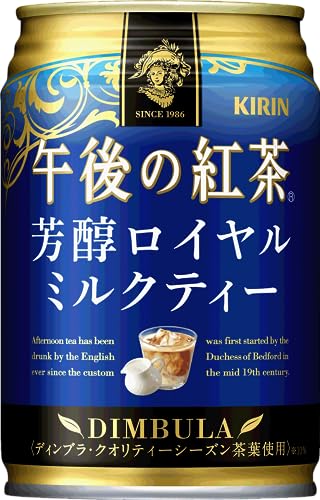 キリン 午後の紅茶 芳醇ロイヤルミルクティー280g 24本 紅茶 お茶 缶 ミルクティー...