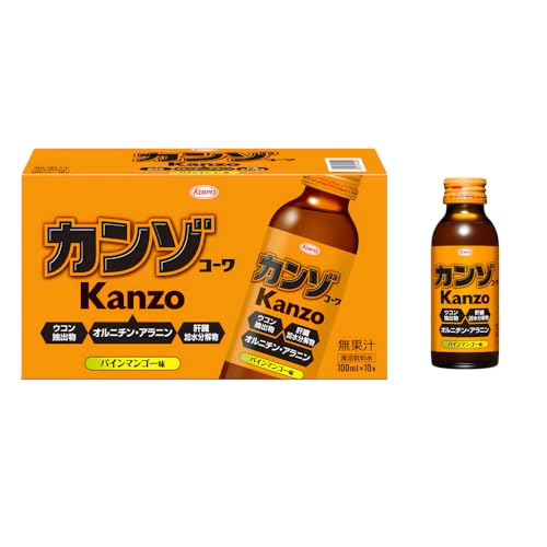 カンゾコーワドリンク 100ml×10本 送料無料