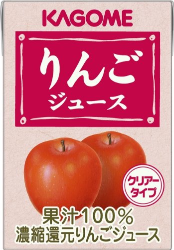 カゴメ りんごジュース 業務用 100ml×36本 送料無料