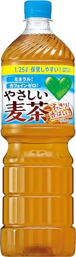 原材料:大麦（日本、カナダ、その他）、発芽大麦、炒り米、はと麦、海藻エキス・内容量:1.25L×8本・エネルギー:0kcal/100ml・商品サイズ(奥行×幅×高さ)34cm×17cm×29cm・原産国:日本商品紹介 GREEN DA・KA・RA(グリーンダカラ) サントリー グリーンダカラ やさしい麦茶 お茶 麦茶 1.25L×8本は、すっきり香ばしく、たっぷりゴクゴク飲める心にもカラダにもやさしい麦茶です。＜カフェインゼロ・アレルゲン特定原材料等不使用＞ 大人から子供まで安心して飲める、すっきりやさしい味わいです。（アレルゲン特定原材料等不使用） 家庭用パック麦茶のトレンドを踏まえ深煎りの香りを付与することで、麦茶としての飲みごたえをアップしました。 若年層中心に支持されるクリーンな味わいの水出し麦茶をベースとし、すっきりゴクゴクお飲みいただけます。 サントリー独自の発芽大麦を配合しております。 原材料・成分 大麦（日本、カナダ、その他）、発芽大麦、炒り米、はと麦、海藻エキス 安全警告 飲用上の注意：乳幼児は成人による見守りのもとで飲用してください。