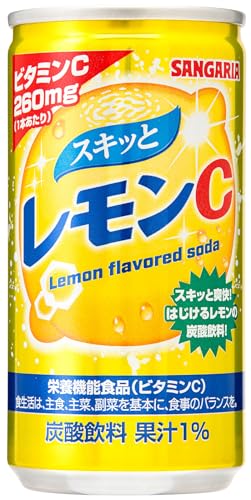 -/Pack of 1/-・Size:Pack of 1・パッケージ個数:1・原材料:果糖ぶどう糖液糖(国内製造)、レモン果汁/炭酸、ビタミンC、酸味料、香料、ベニバナ色素、甘味料(アセスルファムK、スクラロース)・内容量:190g×30本・カロリー:100g当たり:エネルギー61kcal・商品サイズ(高さx奥行x幅):11cm×32cm×27cmスキっと爽快!はじけるレモンの炭酸飲料!ほどよいレモンの酸味がおいしい爽やかな味わいの炭酸飲料です。 レモン13個分相当のビタミンCが補給できる栄養機能食品です。 サンガリアはより良い商品をお求めやすい価格でご提供できるように開発努力致しており、 「はてしなく自然飲料を追求するサンガリア」を企業スローガンに掲げて品質本位の姿勢を守りつづけています。