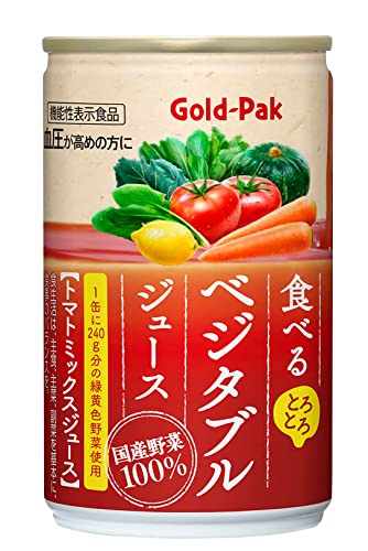 ベジタブルジュース・Style:ベジタブルジュース・パッケージ個数:20・原材料:トマトジュース(濃縮トマト還元)、野菜ジュース(にんじん(濃縮還元)、にんじん、ほうれん草(濃縮還元)、ケール(濃縮還元)、小松菜(濃縮還元)、野沢菜(濃縮還元)、かぼちゃ)、レモン果汁・商品サイズ(高さx奥行x幅):9.6cm×21.7cm×27cm商品紹介 国産野菜限定で使用した、今ままでのさらっとアップルジュースにご不満のある方、濃厚な飲み応えを好む方へピッタリなジュースです。40代~60代の健康志向の方にもピッタリなジュースです。トマトを主体に国産野菜だけを厳選使用した、野菜のおいしさ100%ジュースです。1缶で緑黄色野菜を240gも取ることが出来ます。他にはない濃厚でとろっとした野菜ジュースを是非ご賞味ください。 原材料・成分 トマトジュース(濃縮トマト還元)(トマト(国産))、野菜ジュース(にんじん(濃縮還元)、にんじん、ほうれん草(濃縮還元)、ケール(濃縮還元)、小松菜(濃縮還元)、野沢菜(濃縮還元)、かぼちゃ)、レモン果汁 安全警告 賞味期間:(メーカー製造日より)12ヶ月