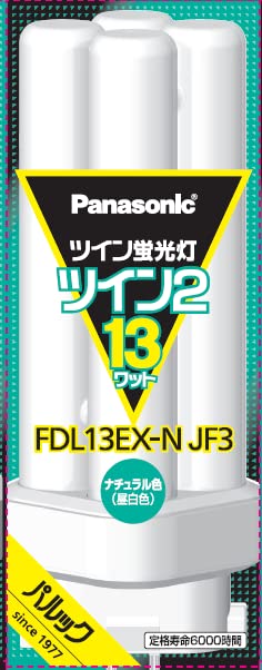13形ナチュラル色(昼白色)/-/FDL13EXNJF3・Color:ナチュラル色(昼白色)Style:13形・パッケージ個数:1・色:ナチュラル色(昼白色)・サイズ:13形・蛍光管・演色種類:3波長形・スリムなガラス管をブリッジ技術で結合・ブランド:パナソニック(Panasonic)●色：ナチュラル色(昼白色) ●サイズ:13形 ●蛍光管・演色種類:3波長形 ●スリムなガラス管をブリッジ技術で結合