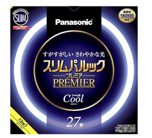 クール色/27形/FHC27ECW2F3・Size:27形Color:クール色・パッケージ個数:1・管径16mmのスリムなガラス管を採用・電子放出物質の塗布プロセス及び塗布量の適合化・約16000時間の長寿命を実現・用途に応じて選べる3光色・色鮮やかRa84●光色: クール色(昼光色) ●寸法: ガラス管径 16mm●外径/内径: 299/266mm ●質量: 115g ●定格ランプ電力※1: 27.0/38.0W ●ランプ電流※1:15/0.360A ●全光束 周囲温度25℃※1: 2170/3020lm●周囲温度35℃※1: 2340/3080lm●色温度 6700K※1左側は定格点灯時、右側は高出力点灯時の値を示します