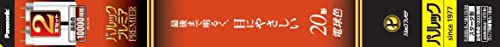 蛍光灯直管 20形電球色/2本/FL20SSEL18HF32K・パッケージ個数:1・光色:電球色・種別:20形 2本入・口金:G13・定格寿命 :10000時間・手芸などの細かい手作業におすすめ光色：電球色 種別：20形 2本入