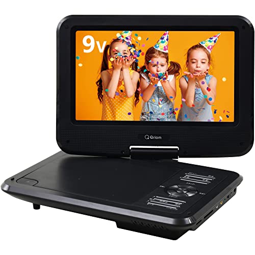 [山善] ポータブル DVDプレーヤー CPRM対応 9インチ 3WAY電源 AC/DC/乾電池 車載用バッグ付き CDリッピング機能 送料無料