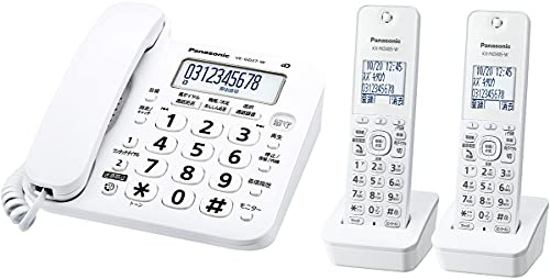 ホワイト/子機2台付き/VE-GD27DW-W・Size:子機2台付きPatternName:単品・パッケージ個数:1・? 特殊詐欺や迷惑電話の対策に「迷惑防止」機能を搭載・?視認性の高いホワイト液晶(親機・子機)&見やすくなったダイヤルキー(親機)・?呼出音が鳴る前に相手に警告メッセージを流す「迷惑防止」機能搭載・?ナンバー・ディスプレイ契約なしでも不在着信履歴を表示(日付・時刻のみ)・?親機 外形寸法(高さ×幅×奥行):約72 ×161 × 174 mmご注意（免責）＞必ずお読みください 【パナソニック製品の修理に関するお問い合わせ】 パナソニック修理ご相談窓口 TEL:0120-878-554 受付時間:9:00~19:00 (日祝日及び年末年始9:00~17:30) インターネットより「パナソニック修理」で検索 商品紹介 特殊詐欺や迷惑電話の対策に「迷惑防止※1」機能を搭載 ・視認性の高いホワイト液晶（親機・子機）&見やすくなったダイヤルキー（親機） 親機も子機も視認性の高いホワイト液晶を採用。親機ダイヤルキーの文字の太さを当社従来機種＊より約20％太くし見やすくなりました。また「迷惑防止」ボタンも文字色を反転し見やすくなりました。＊当社従来機種：VE-GD26/GZ21（2018年度製） ・呼出音が鳴る前に相手に警告メッセージを流す「迷惑防止※1」機能搭載 呼出音が鳴る前に相手に自動で警告メッセージ。着信中は呼出音と注意喚起のアナウンスを交互に繰り返します。また、電話に出ると通話を1件（最大約10分）録音。 ・ナンバー・ディスプレイ契約なしでも不在着信履歴を表示（日付・時刻のみ） ナンバー・ディスプレイを利用していない場合でも着信履歴を残せます。出なかった電話の日付と時刻を30件まで 記憶（電話番号は非表示）。 ※1設定が必要です。