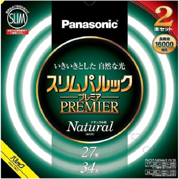 27形+34形ナチュラル色/27形+34形/FHC2734ENW2F32K・Size:27形+34形Color:ナチュラル色・パッケージ個数:1・管径16mmのスリムなガラス管を採用・電子放出物質の塗布プロセス及び塗布量の適合化・約16000時間の長寿命を実現・用途に応じて選べる3光色・色鮮やかRa84●光色: ナチュラル色 ●寸法 :ガラス管径 27形:16mm34形:16mm ●外径/内径: 27形:299/266mm34形:373/340mm ●質量: 27形:115g34形:147g ●口金: GZ10q ●定格ランプ電力※1: 27形:27.0/38.0W34形:34.0/48.0W ●ランプ電流:※1: 27形:0.215/0.360A34形:0.215/0.360A ●全光束: 周囲温度25℃※1 27形:2310/3200lm34形:2880/4050lm ●周囲温度:35℃※1 :27形:2470/3260lm34形:3170/4230lm ●色温度: 5000K ※1左側は定格点灯時、右側は高出力点灯時の値を示します
