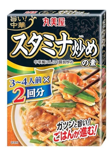 丸美屋 旨い!中華 スタミナ炒めの素(3-4人前×2回分) 140g×5個 送料無料 manesus-10029809 Manesus楽天市場店 パッケージ画像