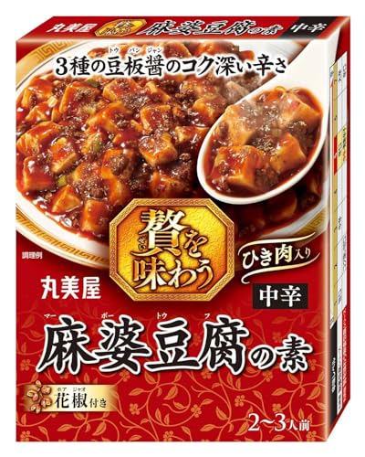 4個セット-/-/4974062093354・FlavorName:1.麻婆豆腐の素 中辛PatternName:4個セット・原材料:［調味ソース］豚肉（アメリカ産）、大豆油、豆板醤、醤油、甜麺醤、砂糖、にんにくペースト、生姜ペースト、豆?、豚脂、たん白加水分解物、オイスターソース、香味油、エキス（チキン、酵母）、胡椒、食塩、コリアンダー、山椒、唐辛子、還元水あめ、発酵調味料、レモン濃縮果汁、鶏脂／増粘剤（加工でん粉、増粘多糖類）、調味料（アミノ酸等）、着色料（カラメル、カロチノイド）、酸味料、（一部に小麦・大豆・鶏肉・豚肉を含む）｜ ［別添］山椒・商品サイズ(高さx奥行x幅):16.8cm×8.8cm×13cm商品紹介 ・本格嗜好の麻婆豆腐ファンにおくる、贅沢な味わいのひき肉入り麻婆豆腐の素です。 ・豚ひき肉入りなので、豆腐・長ねぎを用意するだけの簡単調理。ご家庭で手軽に、お店のような本格感・贅沢感のある麻婆豆腐がお楽しみいただけます。 ・丸美屋「麻婆豆腐の素」で使用している豆板醤をベースに、鮮烈な辛さの豆板醤、コク深い豆板醤をブレンド。厳選した3種の豆板醤が織りなすコクと辛みの贅沢な味わいをお楽しみいただけます。 ・3種の豆板醤が織りなす贅沢な辛さだけでなく、旨味にもこだわった贅沢な中辛です。 ・華やかな香りと、さわやかなしびれ感が楽しめる、花椒(ホアジャオ)付き。 ・辛味レベルは7段階中レベル5（丸美屋「麻婆豆腐の素 辛口」、「贅を味わう 青唐辛子麻婆豆腐の素」と同等） 原材料・成分 ［調味ソース］豚肉（アメリカ産）、大豆油、豆板醤、醤油、甜麺醤、砂糖、にんにくペースト、生姜ペースト、豆?、豚脂、たん白加水分解物、オイスターソース、香味油、エキス（チキン、酵母）、胡椒、食塩、コリアンダー、山椒、唐辛子、還元水あめ、発酵調味料、レモン濃縮果汁、鶏脂／増粘剤（加工でん粉、増粘多糖類）、調味料（アミノ酸等）、着色料（カラメル、カロチノイド）、酸味料、（一部に小麦・大豆・鶏肉・豚肉を含む）｜ ［別添］山椒