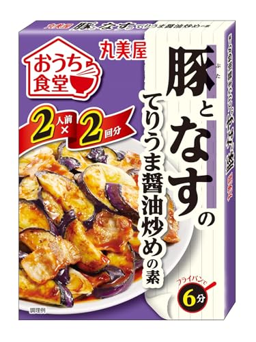 丸美屋 おうち食堂 豚となすのてりうま醤油炒めの素(2人前×2回分) 140g×5個 送料無料