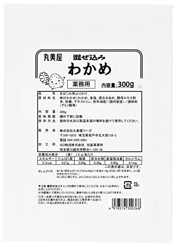 わかめ・FlavorName:わかめPatternName:300g・パッケージ個数:1・内容量:300g・原材料:わかめ、食塩、還元水飴、酵母エキス、砂糖、パーム油、調味料(アミノ酸等)・商品サイズ(高さ×奥行×幅):34mm×280mm×200mm商品紹介 風味豊かなわかめを、たっぷりと使用。ごはんに混ぜれば、たちまち磯の香りが広がります。色鮮やかな良質わかめの食感を活かした、マイルドな味わいです。ごはんに混ぜて蒸らすだけの手軽さです。わかめは、彩りと食感をとことん追求し、最適な厚みときれいな緑色、そしてよい香りのわかめにこだわりました。ごはんが冷めてもおいしく 召し上がれます。 原材料・成分 味付わかめ(わかめ、食塩、還元水あめ、酵母エキス粉末、砂糖、デキストリン、粉末油脂)(国内製造)/調味料(アミノ酸等)