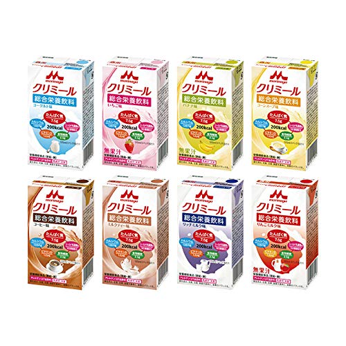 森永 クリニコ エンジョイクリミール お試し8本セット 125ml×8種×各1本 【栄養補助...
