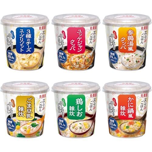 丸美屋 スープdeごはん アソート 6種×各1個（チーズリゾット、ユッケジャンクッパ、参鶏湯、ごま豆乳雑炊、鶏しお雑炊、かに鍋雑炊） 4 送料無料