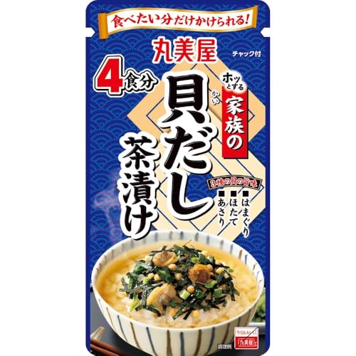 丸美屋 家族の貝だし茶漬け 大袋 25g×10個 送料無料
