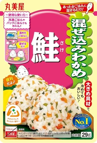 通年販売-/10個セット/-・FlavorName:鮭PatternName:10個セット・原材料：味付わかめ（わかめ、食塩、還元水あめ、酵母エキス粉末、砂糖、デキストリン、粉末油脂）（国内製造）、鮭、いりごま、パン粉、食塩、味付鮭フレーク（鮭、食塩、還元水あめ、デキストリン）、鮭エキス、砂糖、デキストリン、植物性たん白、味付鮭粉末、香味油、でん粉、酵母エキス粉末／調味料（アミノ酸等）、着色料（紅麹、カロチノイド）、酸化防止剤（ビタミンE）、（一部に小麦・ごま・さけ・大豆を含む）・商品サイズ(高さx奥行x幅):19cmx13cmx13.3cm・4902820112719商品紹介 ・ごはんに混ぜるだけで、簡単にわかめごはんが作れます。 ・独自の工夫で、具材に旨味をギュッと閉じ込めているので、ごはんが冷めてもおいしく召し上がれます。 ・ほどよい塩味と旨味があるので、調味料や具材の一部として、ごはん以外にも簡単にアレンジ料理が作れます。 ・旨味と塩味をしっかり効かせた、風味豊かな鮭が味わえます。 原材料・成分 味付わかめ(わかめ、食塩、還元水あめ、酵母エキス粉末、砂糖、デキストリン、粉末油脂)(国内製造)、鮭、いりごま、パン粉、食塩、味付鮭フレーク(鮭、食塩、還元水あめ、デキストリン)、鮭エキス、砂糖、デキストリン、植物性たん白、味付鮭粉末、香味油、酵母エキス粉末/調味料(アミノ酸等)、加工でん粉、着色料(紅麹、カロチノイド)、酸化防止剤(ビタミンE)、(一部に小麦・ごま・さけ・大豆を含む)