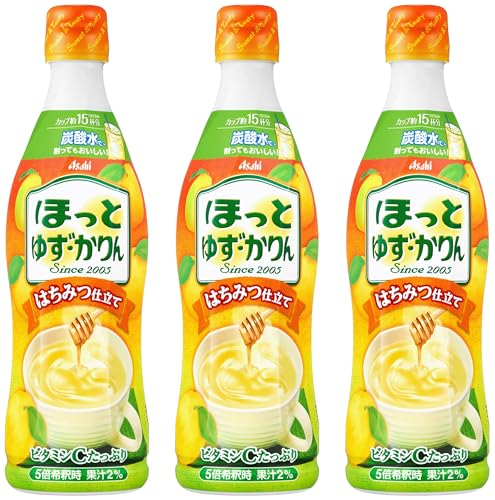 アサヒ飲料 ほっとゆず・かりん 470ml×3本 [希釈用] 送料無料
