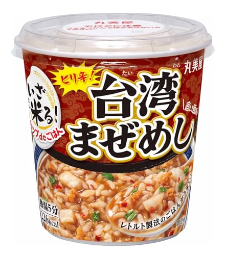 FlavorName:台湾まぜめし×6個PatternName:カップdeごはん・原材料:［ごはん］うるち米（国産）、なたね油／トレハロース、乳化剤、酸化防止剤（ビタミンE）、（一部に大豆を含む）｜ ［スープ］植物性たん白、砂糖、食塩、さば節粉、にんにく粉末、醤油、フライドオニオン、唐辛子、いわし粉、たん白加水分解物、デキストリン、ねぎ、香味油、卵白粉末、エキス（ポーク、酵母）、でん粉、豚肉、豚脂、鶏肉、チャーシュー、玉ねぎ粉末、生姜ペースト、にんにくペースト／増粘剤（加工でん粉、キサンタン）、調味料（アミノ酸等）、カラメル色素、加工でん粉、卵殻カルシウム、セルロース、膨張剤、酸化防止剤（ローズマリー抽出物、ビタミンE、ビタミンC）、（一部に卵・小麦・さば・大豆・鶏肉・豚肉を含む）・商品サイズ(高さx奥行x幅):12..2cm×30.9cm×20.8cm商品紹介 ・「ごはん」と「具入りスープ」がセットになった商品です（「ごはん」は国産のうるち米100％使用）。 ・こだわりのレトルトの製法なので、炊いたお米のようなふっくらした食感と風味が楽しめます。 ・カップ入りなので、お湯を注いで5分で手軽に、満足感のある“台湾まぜめし”が味わえます。 ・さば節、いわしの魚粉の濃厚な風味に、にんにくや唐辛子を効かせた、食欲をそそるピリ辛な味わいです。 原材料・成分 ［ごはん］うるち米（国産）、なたね油／トレハロース、乳化剤、酸化防止剤（ビタミンE）、（一部に大豆を含む）｜ ［スープ］植物性たん白、砂糖、食塩、さば節粉、にんにく粉末、醤油、フライドオニオン、唐辛子、いわし粉、たん白加水分解物、デキストリン、ねぎ、香味油、卵白粉末、エキス（ポーク、酵母）、でん粉、豚肉、豚脂、鶏肉、チャーシュー、玉ねぎ粉末、生姜ペースト、にんにくペースト／増粘剤（加工でん粉、キサンタン）、調味料（アミノ酸等）、カラメル色素、加工でん粉、卵殻カルシウム、セルロース、膨張剤、酸化防止剤（ローズマリー抽出物、ビタミンE、ビタミンC）、（一部に卵・小麦・さば・大豆・鶏肉・豚肉を含む）