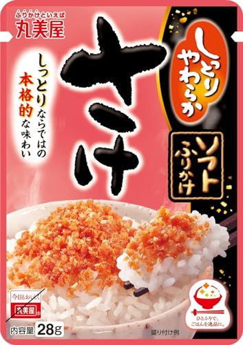 -/28グラム (x 10)/-・FlavorName:さけSize:28グラム (x 10)・パッケージ個数:10・内容量:28g×10個・原材料:鮭、なたね油、大豆加工品、食塩、胡麻、エキス（鮭、酵母）、香味油、ソルビット、調味料（アミノ酸）、トレハロース、着色料（紅麹、クチナシ、カロチノイド）、酸化防止剤（ビタミンE）、（原材料の一部に小麦を含む）・商品サイズ(高さx奥行x幅):170mmx120mmx123mmしっとりやわらか食感で、まるで素材そのものの味わいに仕上げたウェットタイプふりかけです。しっとりだからご飯になじんでおいしく、手軽・手頃に本物感を楽しめます。本物の焼鮭のほぐし身の味わい・食感を再現しました。ふんわりとした食感と鮭の旨味とコクが味わえる一品です。