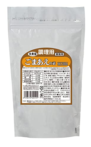 パッケージ個数:1・内容量:300g・原材料:砂糖、胡麻、食塩、醤油、酵母エキス、蛋白加水分解物、調味料(アミノ酸等)・商品サイズ(高さ×奥行×幅):70mm×235mm×140mm商品紹介 人気の和食メニュー「ごまあえ」が簡単に作れる、丸美屋あえものの素シリーズ『ごまあえの素』です。季節の食材である、いんげん、ほうれん草、おくらなどの食材にあえるだけの簡便性。 水気をよく切ったお野菜に対して、本品を約1割程度お使いいただくのが目安で味の調整をして下さい。又、酢と混ぜてゴマ酢としたり、マヨネーズと混ぜてごまマヨネーズとしたり、アイデア次第で、メニューの幅が広がり、様々なバリエーションでお召し上がりいただく事が出来ます。ジッパーが付いているので、保存が効き、何回かに分けてお使いいただく事も出来ます。 原材料・成分 砂糖(国内製造)、いりごま、すりごま、食塩、醤油、デキストリン、酵母エキス、たん白加水分解物/調味料(アミノ酸等)、(一部に小麦・ごま・大豆を含む)
