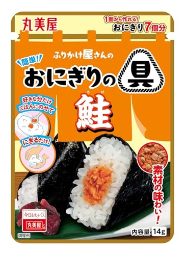 丸美屋 ふりかけ屋さんの 簡単!おにぎりの具 鮭 14g×10個 送料無料 manesus-10029751 Manesus楽天市場店 パッケージ画像