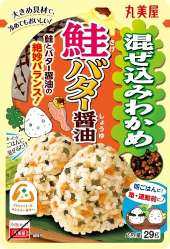 通年販売-/10個セット/-・FlavorName:鮭バタ—醤油PatternName:10個セット・原材料：味付わかめ（わかめ、食塩、還元水あめ、酵母エキス粉末、砂糖、デキストリン、粉末油脂）（国内製造）、パン粉、鮭、食塩、調味顆粒（食塩、砂糖、でん粉、粉末醤油、ごま油、酵母エキス粉末）、醤油、植物性たん白、砂糖、いりごま、パーム油、デキストリン、でん粉、酵母エキス粉末、バター加工品（バター、脱脂粉乳、食塩）／調味料（アミノ酸等）、加工でん粉、着色料（カラメル、カロチノイド）、香料、酸化防止剤（ビタミンE）、（一部に乳成分・小麦・ごま・さけ・大豆を含む）・商品サイズ(高さx奥行x幅):19cmx13cmx13.3cm・4902820112887商品紹介 ・ごはんに混ぜるだけで、簡単にわかめごはんが作れます。 ・独自の工夫で、具材に旨味をギュッと閉じ込めているので、ごはんが冷めてもおいしく召し上がれます。 ・ほどよい塩味と旨味があるので、調味料や具材の一部として、ごはん以外にも簡単にアレンジ料理が作れます。 ・具材に鮭バター醤油そぼろ、わかめ、胡麻を使用し、ごはんには醤油の風味を効かせました。 原材料・成分 味付わかめ（わかめ、食塩、還元水あめ、酵母エキス粉末、砂糖、デキストリン、粉末油脂）（国内製造）、パン粉、鮭、食塩、調味顆粒（食塩、砂糖、でん粉、粉末醤油、ごま油、酵母エキス粉末）、醤油、植物性たん白、砂糖、いりごま、パーム油、デキストリン、でん粉、酵母エキス粉末、バター加工品（バター、脱脂粉乳、食塩）／調味料（アミノ酸等）、加工でん粉、着色料（カラメル、カロチノイド）、香料、酸化防止剤（ビタミンE）、（一部に乳成分・小麦・ごま・さけ・大豆を含む）