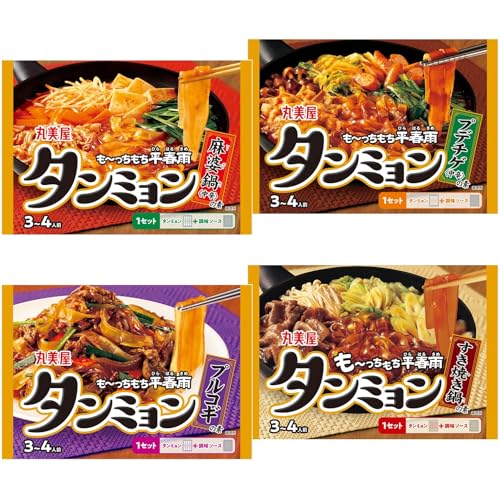 FlavorName:アソート(4種)・原材料:『タンミョン　麻婆鍋の素　中辛』：［調味ソース］砂糖、醤油、チキンエキス調味料、豆板醤、たん白加水分解物、ごま油、米酢、発酵調味料、食塩、大豆油／調味料（アミノ酸等）、増粘多糖類、カロチノイド色素、香辛料抽出物、（一部に小麦・ごま・大豆・鶏肉・豚肉を含む）［タンミョン］春雨（でん粉）（中国製造）｜・商品サイズ(高さ×奥行×幅):16.8cm×10.0cm×24.0cm商品紹介 ・もちもち食感が特徴の平春雨「タンミョン」と「調味ソース」がセットになった商品です。 ・韓国で話題になったもちもち食感で幅広タイプの「タンミョン（※）」を韓国メニューで楽しめます。 　※「タンミョン」とは・・・春雨を意味する韓国語です。 　 　『麻婆鍋の素 中辛』：旨味たっぷりの鶏ガラベースに豆板醤の辛味を効かせた、あと引く辛さの麻婆味。 　『プルコギの素』：醤油ベースにりんごの甘味と胡麻油の風味が効いた味わいです。 　『プデチゲの素 中辛』：牛の旨味たっぷりの、にんにくが効いたピリ辛スープが後引く味わいです。 　『すきやき鍋』：醤油ベースの甘じょっぱい「すき焼き味」の鍋仕立てなので、家族みんなで楽しめます。 原材料・成分 『タンミョン　麻婆鍋の素　中辛』：［調味ソース］砂糖、醤油、チキンエキス調味料、豆板醤、たん白加水分解物、ごま油、米酢、発酵調味料、食塩、大豆油／調味料（アミノ酸等）、増粘多糖類、カロチノイド色素、香辛料抽出物、（一部に小麦・ごま・大豆・鶏肉・豚肉を含む）［タンミョン］春雨（でん粉）（中国製造）｜ 『タンミョン　プデチゲの素　中辛』：［調味ソース］砂糖、コチュジャン、醤油、ビーフエキス、食塩、にんにくペースト、大豆油、たん白加水分解物、パプリカ粉末、豆板醤、唐辛子／調味料（アミノ酸）、増粘剤（キサンタン）、カロチノイド色素、酸味料、（一部に小麦・牛肉・大豆・豚肉を含む）［タンミョン］春雨（でん粉）（中国製造）｜ 『タンミョン　プルコギの素』：［調味ソース］醤油、砂糖、にんにく、コチュジャン、牛脂、りんご濃縮果汁、ポークエキス、食塩、りんご酢、いりごま、ごま油、大豆油、生姜ペースト、香辛料／調味料（アミノ酸）、増粘剤（加工でん粉）、カラメル色素、（一部に小麦・ごま・大豆・豚肉・りんごを含む）［タンミョン］春雨（でん粉）（中国製造）｜ 『タンミョン　すき焼き鍋の素』［調味ソース］砂糖、醤油、食塩、発酵調味料、ビーフエキス、牛脂、大豆油、たん白加水分解物、鰹節エキス調味料／調味料（アミノ酸）、カラメル色素、（一部に小麦・牛肉・大豆を含む）［タンミョン］春雨（でん粉）（中国製造）