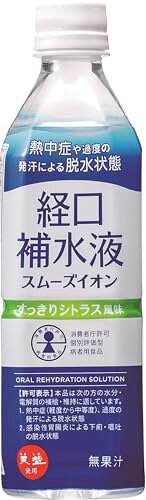 赤穂化成 スムーズイオン経口補水液500ml×24本 送料無料