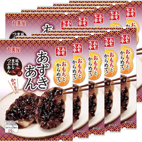 あずきあん(2袋入)-/40g/-・FlavorName:あずきあん×10個Size:40g・砂糖（国内製造）、小豆、還元水あめ、食塩・商品サイズ(高さ×奥行×幅):17.0cm×1.4cm×12.0cm商品紹介 ・用意する材料は切りもちだけ。 ・いつもと違う新しいおもちメニューをご家庭で簡単に楽しめます。 ・切りもち1個分の小分けタイプなので、少量から作れます。 ・ゆでたおもちにかけるだけの簡単調理。 ・常温保存が出来るので、便利にお使いいただけます。 ・切りもち1個分×2袋入り。 ・じっくり炊いた風味豊かな「つぶあん」を、使いやすい小袋に詰めました。 ※もちは入っていません。 原材料・成分 砂糖（国内製造）、小豆、還元水あめ、食塩