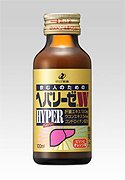 ゼリア 『ヘパリーゼWハイパー』100ml X10本 送料無料