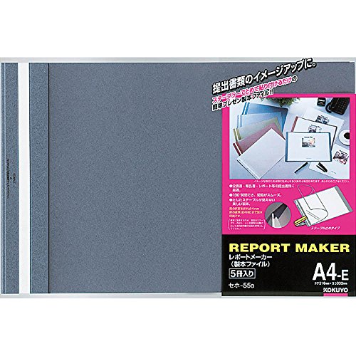 コクヨ ファイル レポートメーカー 製本ファイル A4 青 5冊 セホ-55B 送料無料