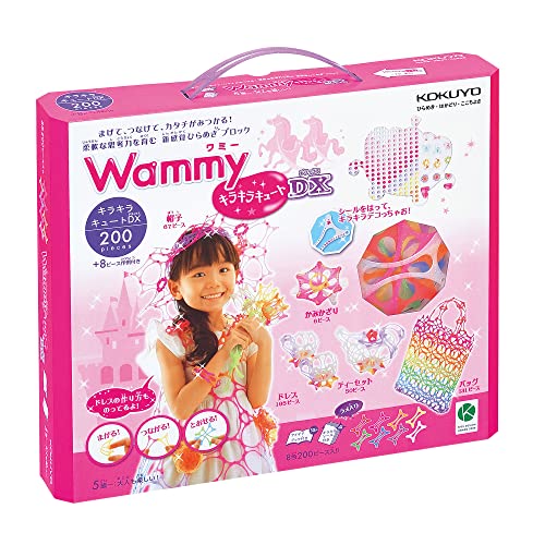 可愛いあか、ピンク、オレンジ、きいろ、みどり、あお、むらさき、しろ/大型/KCT-BC303・パッケージ個数:1・パッケージ寸法(W・D・H):300・55・250・対象年齢/5歳以上・セット内容/ワミー(キラキラキュート)200ピース(ピンク×40、しろ・むらさき×30、あか・オレンジ・きいろ・みどり・あお×20ピース)+8ピース作例付き、キラキラシール×4枚(2種類×2枚)、アイデアブック(30ページ)・材質/R-PE30%ー