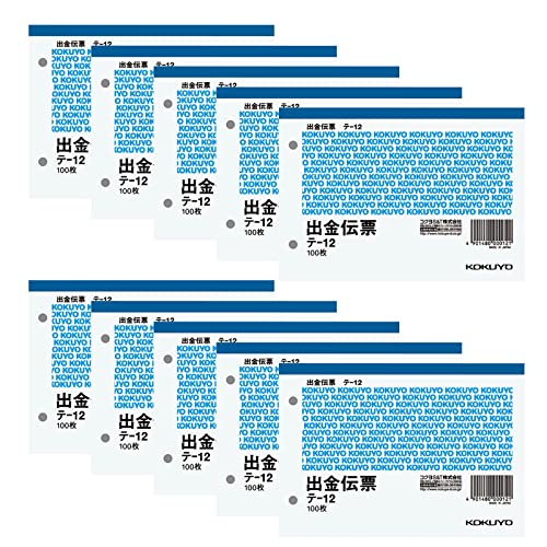 -/-/テ-12X10・パッケージ個数:1・【サイズ】 A6・ヨコ型　タテ106×ヨコ150・【内容】行数：6行、枚数：100枚、紙質：上質紙・60mmピッチ穴付きです。・行数の内1行は科目として[仮払消費税等]と記載しています。・【入数】 10冊入り●仮払消費税等表示欄付。 ●60mmピッチ穴付きです。 ●品名/出金伝票 ●サイズ/A6・ヨコ型 ●タテ・ヨコ/106・150 ●行数/6行 ●紙質/上質紙 ●枚数/100枚 ●行数の内1行は科目として[仮払消費税等]と記載しています。 コクヨ 出金伝票 白上質紙 A6横 100枚 10冊セット テ-12X10