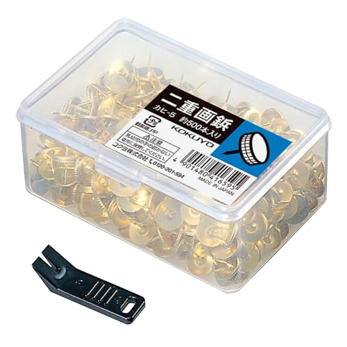 コクヨ(KOKUYO) 二重画鋲 500本 カヒ-5 送料無料
