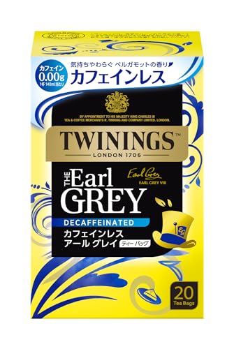 カフェインレス アールグレイ-/2グラム (x 20)/-・Size:2グラム (x 20)・パッケージ個数:1・原材料:紅茶、香料・商品サイズ(高さx奥行x幅):120mm×70mm×77mm・ブラント名:トワイニング・メーカー名: 片岡物産・商品の重量: 0.08kilograms商品紹介 英国王室御用達「トワイニング」の代表的ブレンド「アールグレイ」の香りと味わいはそのままに、“カフェインレス(カフェインゼロ)に仕上げました。 ※アールグレーとは・・・ベルガモット(地中海原産の柑橘類)の爽やかな香りと紅茶の味わいがひとつになった人気のブレンド。寝る前、妊娠中、授乳中のリラックスタイムに。ティー バッグは個包装で持ち運びにも便利。 原材料・成分 紅茶、香料