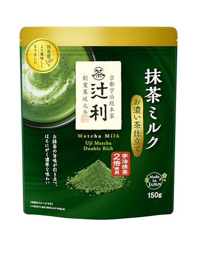 -/150g ×1個/-・Size:150g ×1個・パッケージ個数:1・宇治抹茶2倍※使用。抹茶の濃く深くほろにがい味わいが楽しめる抹茶ミルクです。茶筅でたてたような、きめ細やかな泡立ちが特長です。 ※1杯当たり、当社｢抹茶ミルク｣比商品紹介 茶匠厳選の宇治抹茶をたっぷりと贅沢に使った、ほろ苦く濃厚な味わいをお楽しみください。 原材料・成分 砂糖(国内製造)、デキストリン、乳等を主要原料とする食品、抹茶 / カゼインNa、pH調整剤、乳化剤、香料、(一部に乳成分を含む) 使用方法 茶筅などで泡立てて飲用してください。
