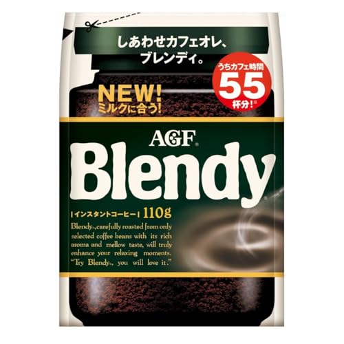スタンダード-/110 グラム (× 1)/4901111899803・Size:110 グラム (× 1)Style:スタンダードPatternName:110g(袋)・パッケージ個数:1・原材料:コーヒー豆（生豆生産国名：裏面に記載）、生豆生産国名：ブラジル、ベトナム、他商品紹介 「カフェオレは、得意なんです。ブレンディ。」でおなじみの「Blendy(ブレンディ)」 インスタントコーヒーは、独自の焙煎技術により、まろやかで豊かなコクと香りが楽しめます。スプレードライ製法にひと手間加えた独自のアグロマート製法の粉末なので、冷たい水や牛乳（ミルク）にも簡単に溶け、ホットはもちろん、アイスコーヒーやアイスカフェオレにも最適です。 AGF(エージーエフ) 「ブレンディ」 袋 110gは、まろやかで豊かなコクと香り。冷たい水や牛乳にもおいしく溶ける、ブレンディ 袋入り詰め替えタイプです。中容量、袋入り詰め替え用（エコパック）タイプ。 クリップなどで閉じて袋のままでもお使いいただけます。 冷たい水や牛乳にもサッと溶けるので、簡単にアイスコーヒーやアイスカフェオレが楽しめるインスタントコーヒーです。 コーヒー豆の焙煎から充填まで国内の工場で生産し、繊細な日本の味覚に合わせて開発したインスタントコーヒーです。 AGFの詰め替え用袋タイプは、インスタントコーヒーではじめてのエコマーク認定を取得した省資源容器です。 原材料・成分 コーヒー豆 安全警告 妊娠中やカフェインに敏感な方は注意して飲んでください。