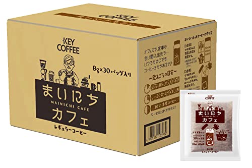 キーコーヒーコーヒーバッグ まいにちカフェ 30袋入 送料無料