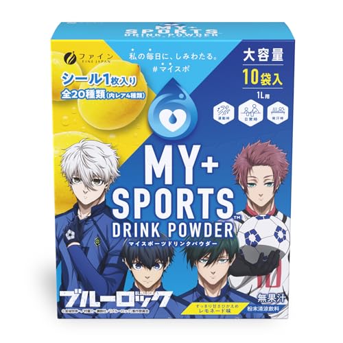 ファイン(FINE JAPAN) ファインプロ スポーツドリンク パウダー レモネード味 200g(40g×10袋) 粉 クエン酸 ビタ 送料無料