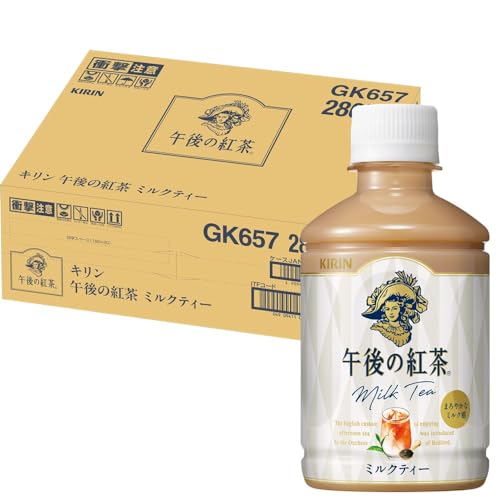 2021年リニューアル品 280ml×24本-/280 ml/-・Size:280 ml・パッケージ個数:1・ミルクティー・(製品1本/100mlあたり)エネルギー35kcal、たんぱく質0〜1g、脂質0〜1g、炭水化物7.1g、食塩相当量0.07g・内容量:280ml・原材料:牛乳(生乳(国産))、砂糖、紅茶(キャンディ(スリランカ)20％)、全粉乳、脱脂粉乳、マルトオリゴ糖、食塩／香料、乳化剤、ビタミンC・紅茶 こうちゃ 午後紅茶 午後ティー ごごてぃー ゴゴティー ごごのこうちゃ ごごティー ごごの紅茶 午後のこうちゃ gogo tea gogotea お茶 茶 コウチャ ちゃ アイス あいすてぃー あいす 本格 本格紅茶 茶葉 ちゃば スリランカ すりらんか 目黒 蓮 目黒蓮 めぐろれん めぐろ れん商品紹介 「キリン 午後の紅茶 ミルクティー」は本格アイスティーが楽しめるペットボトル紅茶飲料。 コクのある香りが特長の「キャンディ茶葉を20%使用」。 丁寧に抽出することで、紅茶葉の豊かな香りとミルクの濃厚な味わいを楽しめる本格アイスミルクティー。 午後の紅茶は紅茶飲料売上本数No.1ブランド※ ※インテージSRI+ 紅茶飲料市場 2025年1月~12月 累計販売本数 ●紅茶 ペットボトル ミニペットボトル ギフトをお探しの方におすすめ ●午後ティー/ゴゴティー/TVCMで話題 /紅茶 ミニペットボトル/キリン午後の紅茶 原材料・成分 牛乳(生乳(国産))、砂糖、紅茶(キャンディ(スリランカ)20％)、全粉乳、脱脂粉乳、マルトオリゴ糖、食塩／香料、乳化剤、ビタミンC 使用方法 そのままお飲みください。 安全警告 乳製品を含みます。子供や妊婦にはお勧めできません。