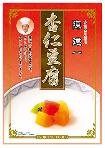 -/80グラム (x 6)/-・パッケージ個数:6・内容量:80g×6箱・原材料:砂糖、ぶどう糖、デキストリン、ゼラチン(豚由来)、ホエイパウダー(乳製品)、乳糖、バターミルクパウダー、脱脂粉乳、杏仁、香料、ゲル化剤(カラギナン)・商品サイズ(高さ×奥行×幅):150mm×40mm×105mm・原産国:日本商品紹介 熱湯と牛乳を混ぜるだけで簡単に作れます。 ソフトな口当たり、やさしい甘さの杏仁豆腐が出来ます。 栄養成分 1袋あたり:エネルギー 301kcal、たんぱく質 5.4g、脂質 0.1g、炭水化物 73.4g、ナトリウム 31mg 原材料・成分 原材料:砂糖、ぶどう糖、デキストリン、ゼラチン(豚由来)、ホエイパウダー(乳製品)、乳糖、バターミルクパウダー、脱脂粉乳、杏仁、香料、ゲル化剤(カラギナン) ご注意（免責）＞必ずお読みください 直射日光、高温多湿の場所を避けて保存してください。
