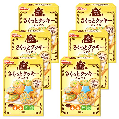 さくっとクッキー-/200グラム (x 6)/-・FlavorName:さくっとクッキー・パッケージ個数:6・原材料:小麦粉(国内製造)、砂糖、植物油脂、砂糖調製品、バター風調味料、卵白粉/加工でん粉、カゼインNa、乳化剤、ベーキングパウダー、香料、調味料(アミノ酸)、(一部に小麦・卵・乳成分・大豆を含む)・内容量:200g×6箱・商品サイズ(高さx奥行x幅):17cm×18cm×13cm・サクサクッとした軽やかな口あたりが魅力。・作りやすい生地なので初めてでも簡単に作れる。国内麦小麦粉(国産小麦を製粉した小麦粉)を使用したクッキーミックスです。こだわりのさくっとした食感のクッキーに仕上がります。 作りやすい生地なので初めてでも簡単に作れます。サクサクッとした軽やかな口あたりが魅力です。 約20枚(4cmぬき型)作れます。使いきり1回分です。