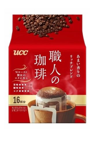 -/13.3cm x 11.8cm x 14cm/-・パッケージ個数:1・いつものコーヒーに、職人こだわりの味わいを。あまい香りと、豊かな風味。・“実”のまま天日で乾燥する、ナチュラル精選豆50％以上使用。コーヒーの実の果肉の甘みと旨味を、コーヒー豆にぎゅっと凝縮。・Wロースト製法：“コク専用”焙煎×“香り専用”焙煎。それぞれ目的別に焙煎してからブレンド。◆いつものコーヒーに、職人こだわりの味わいを。 ◆あまい香りと、豊かな風味。 ◆“実”のまま天日で乾燥する、ナチュラル精選豆50％以上使用。 ◆コーヒーの実の果肉の甘みと旨味を、コーヒー豆にぎゅっと凝縮。 ◆Wロースト製法：“コク専用”焙煎×“香り専用”焙煎。 ◆それぞれ目的別に焙煎してからブレンド。