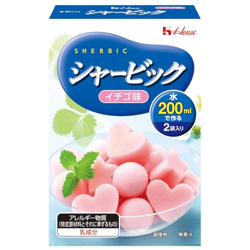 赤/-/-・FlavorName:イチゴ味PatternName:新・氷菓の素・アレルギー:乳成分・砂糖(国内製造)、ホエイパウダー、クリーミングパウダー、ぶどう糖、食塩/着色料(赤ビート、紅花黄)、甘味料(スクラロース、甘草)、香料、(一部に乳成分を含む)・栄養成分表示1箱分(製品86g)エネルギー377kcal たんぱく質2.0g 脂質8.5g 炭水化物73.2g 食塩相当量0.43g商品紹介 ・水を加えて、冷凍庫で冷やし固めるだけで作れる氷菓の素です。・クリーミーでサクッとした食感のシャービックです。・イチゴ味の甘酸っぱいフルーティーなおいしさが楽しめます。(無果汁) 原材料・成分 砂糖(国内製造)、ホエイパウダー、クリーミングパウダー、ぶどう糖、食塩/着色料(赤ビート、紅花黄)、甘味料(スクラロース、甘草)、香料、(一部に乳成分を含む)