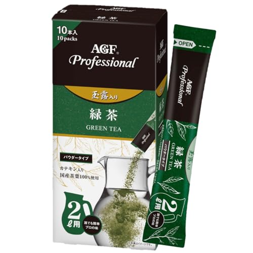 AGF プロフェッショナル 玉露入り緑茶2L用 10本 粉末 送料無料