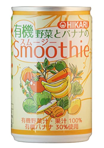 光食品 有機野菜とバナナのスムージー 160g×30本 送料無料