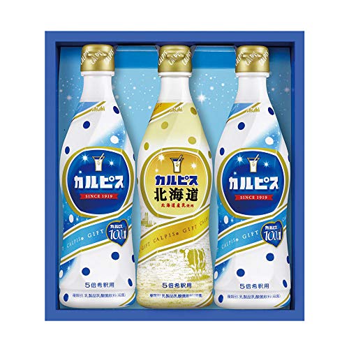 アサヒ飲料 カルピス ギフト CN15P 送料無料